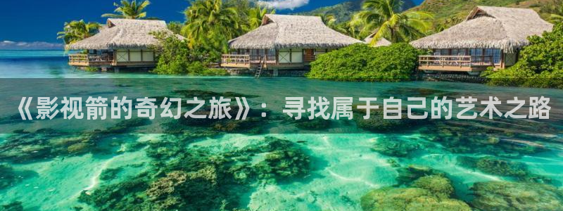 丝瓜视频黄版
