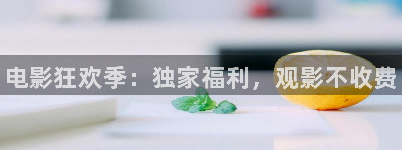丝瓜视频软件下载